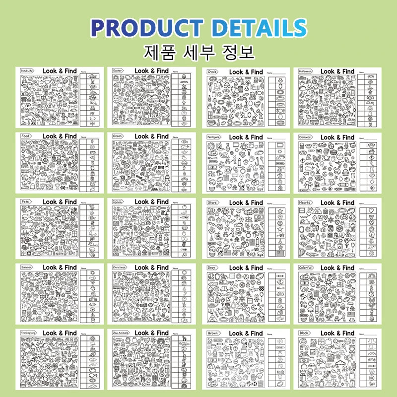 Look and Find Activity Book for Kids with Hidden Objects, Focus Attention Practice, Fun Coloring Activity Book for Home School
