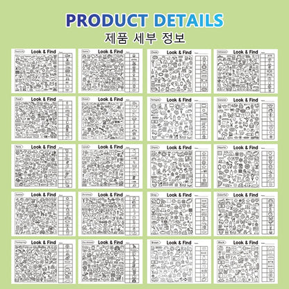 Look and Find Activity Book for Kids with Hidden Objects, Focus Attention Practice, Fun Coloring Activity Book for Home School