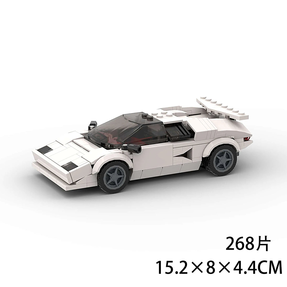 Creative Racing Series Building Blocks Toy Luxury Sports Car Model Building Set for Kids Educational Block Toy Birthday Gifts