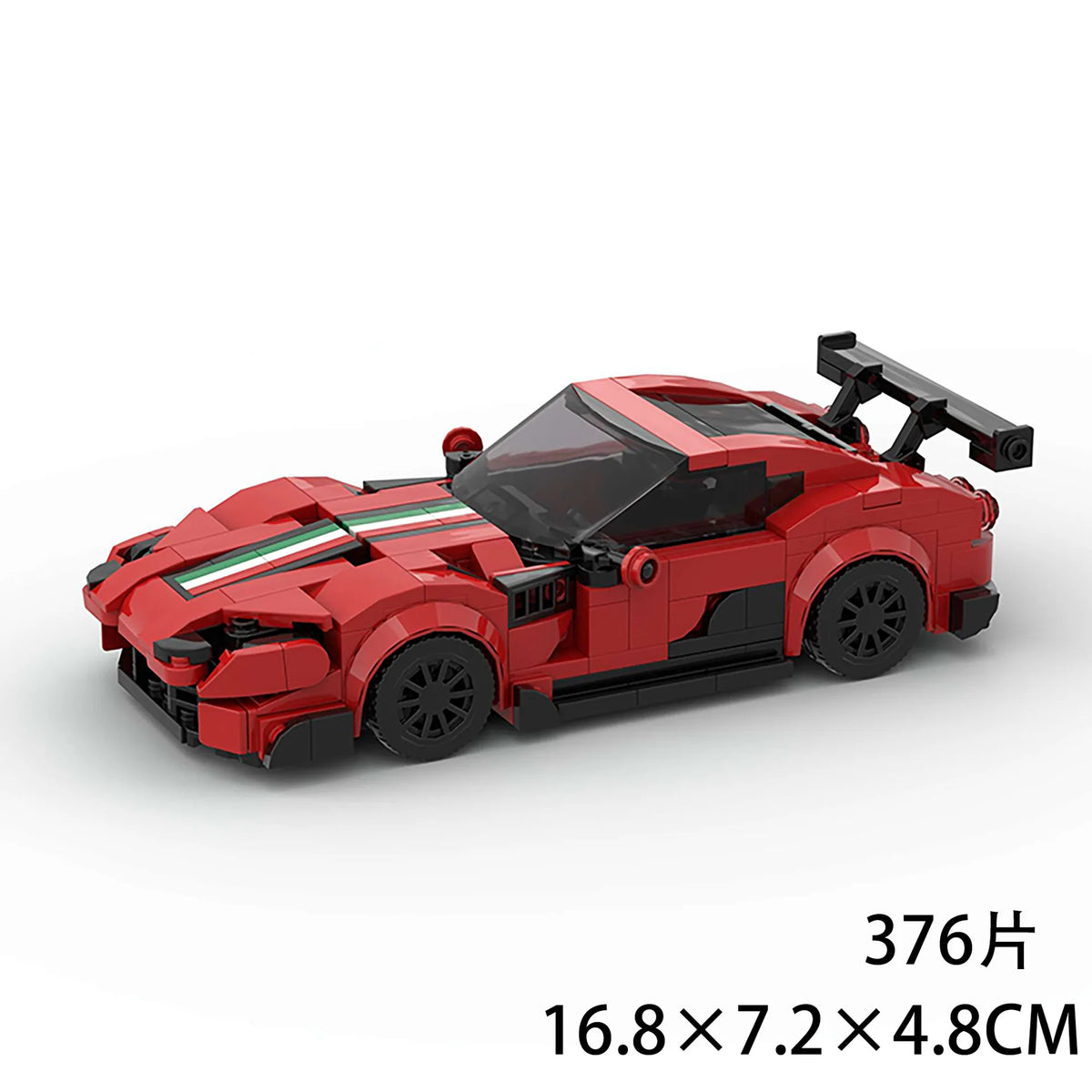 Creative Racing Series Building Blocks Toy Luxury Sports Car Model Building Set for Kids Educational Block Toy Birthday Gifts