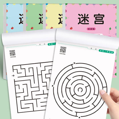 64-Pages Kids Maze Activity Book Concentration Brain Training Workbook Early Educational Intelligence Puzzle Book for Toddlers