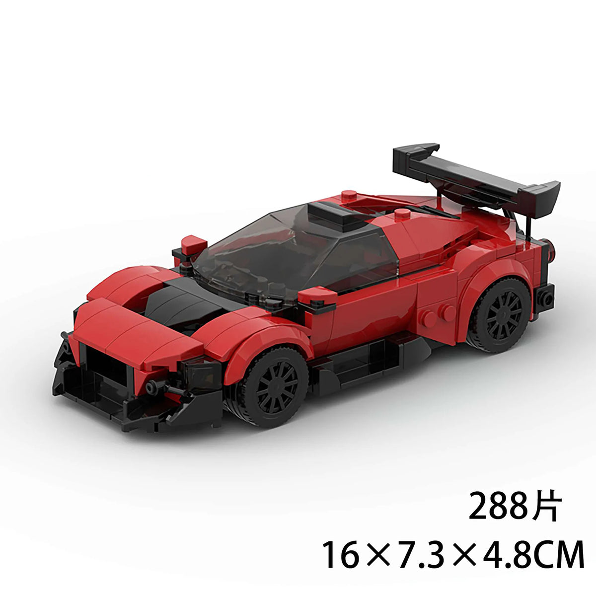 Creative Racing Series Building Blocks Toy Luxury Sports Car Model Building Set for Kids Educational Block Toy Birthday Gifts