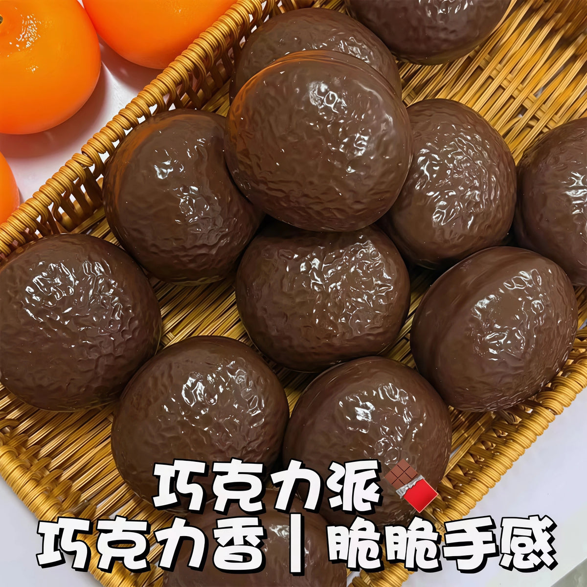 Creative Choco Pie Squishy Stress Ball Toys Soft Building Block Filling Squeeze Fidget Toy Adults ASMR Sensory Anti Stress Toys