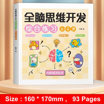 Pen Control Training Kids Brain Early Education Book for Kids 2-7 Years Mathematical Book Animals Drawing Painting
