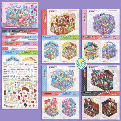 Creative Cartoon 3D Landscape Sticker Book DIY Miniature House Cabin Scene Pocket Sticker PET Sticker Cabin Scene for Kids