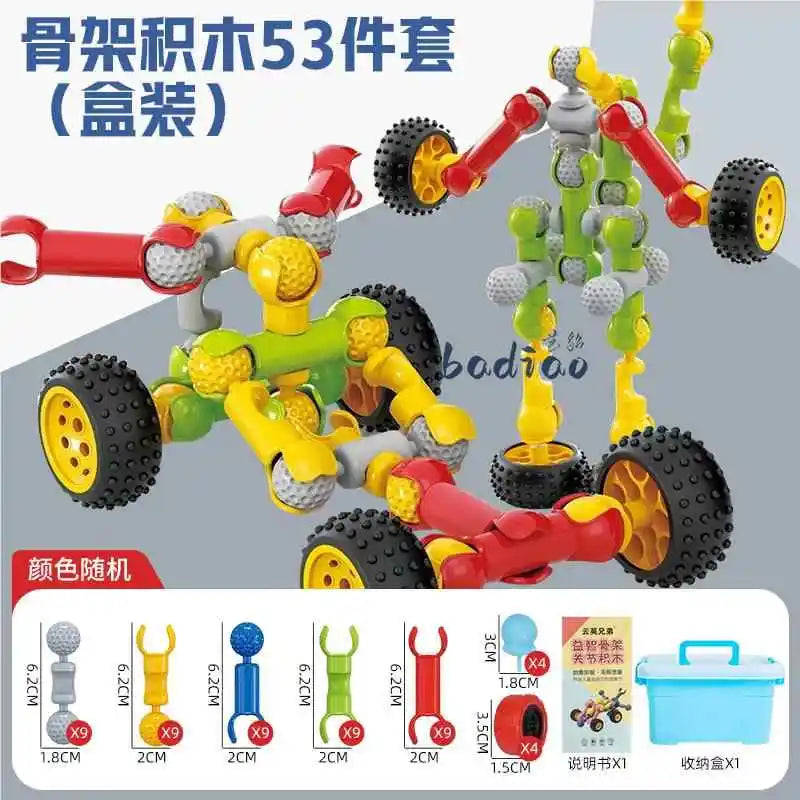 Children's Creative DIY Skeleton Joint Building Blocks Multifunction Large Particle Handmade Assembly Educational Toys