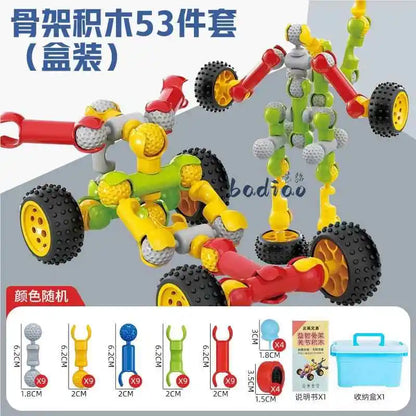 Children's Creative DIY Skeleton Joint Building Blocks Multifunction Large Particle Handmade Assembly Educational Toys