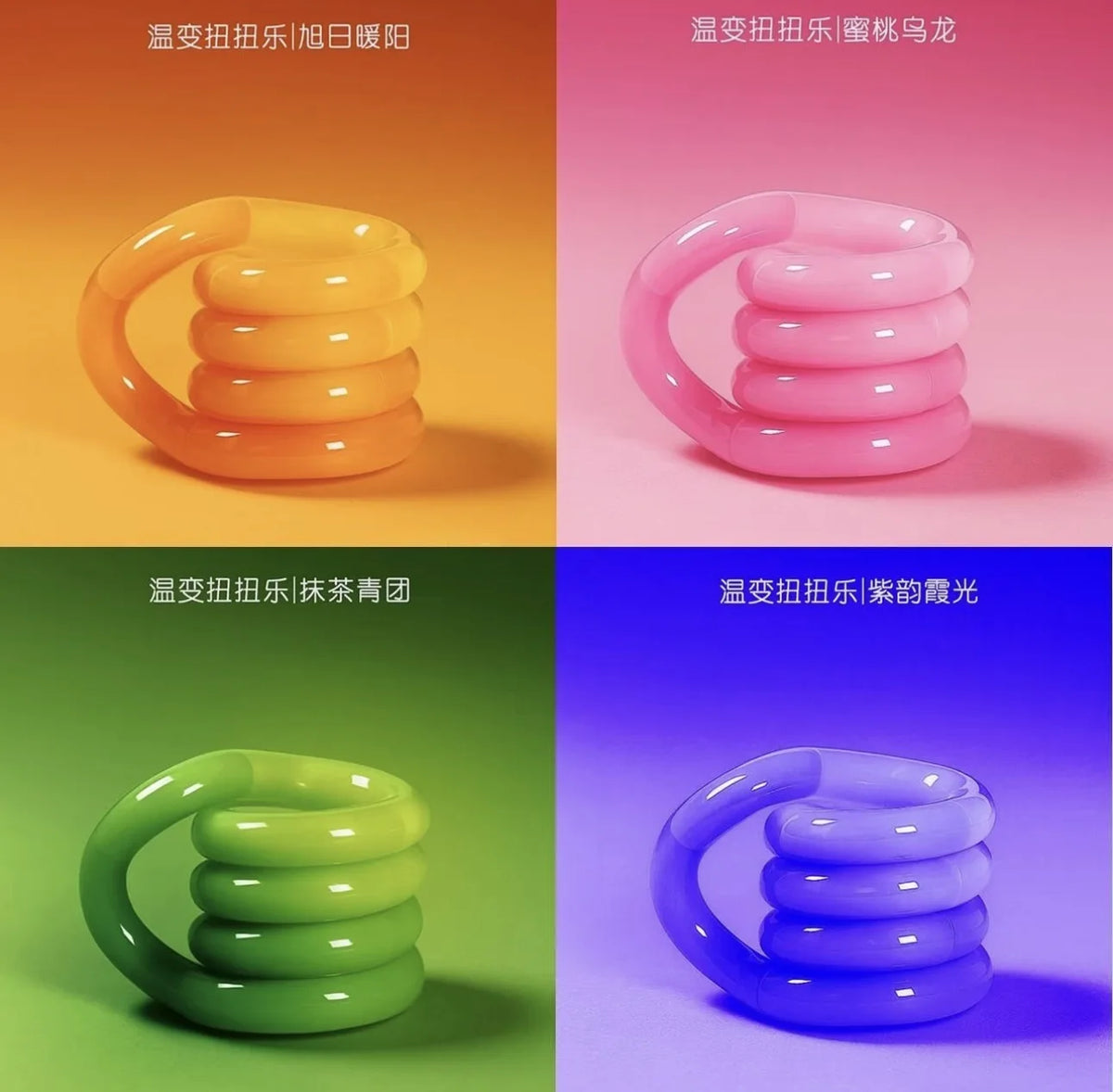Tangle Sensory Fidget Toy For Kids Adults Autism Special Needs Stress Relief Anxiety Reducer Hand Therapy Toy Gifts