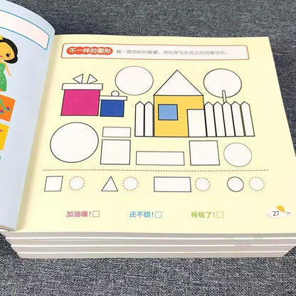 Kids All-Brain Potential Development Workbook 4-5 Years Old Early Education Activity Book Learning Games Training Exercise Book