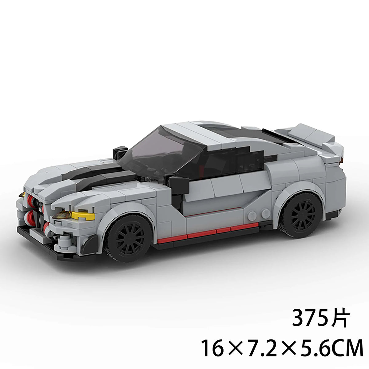 Creative Racing Series Building Blocks Toy Luxury Sports Car Model Building Set for Kids Educational Block Toy Birthday Gifts