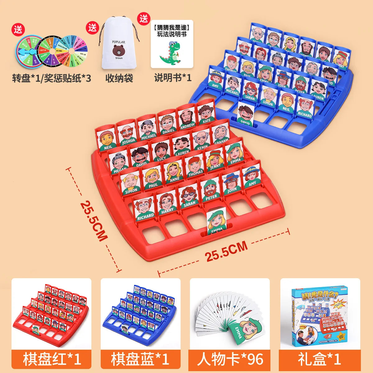Cross-Border Guess Who Am I Board Game Kids Parent-Child Interactive Educational Logical Thinking Intellectual Desktop Card Toy