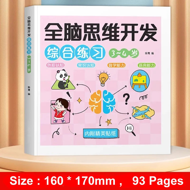 Pen Control Training Kids Brain Early Education Book for Kids 2-7 Years Mathematical Book Animals Drawing Painting