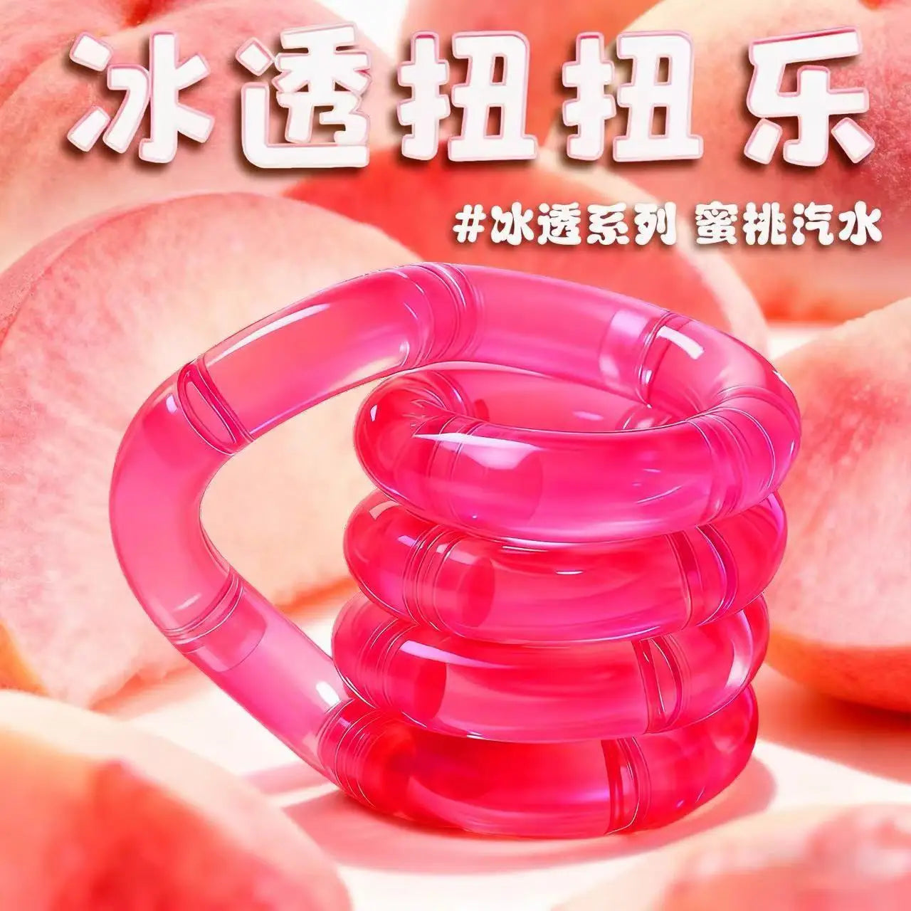 Tangle Sensory Fidget Toy For Kids Adults Autism Special Needs Stress Relief Anxiety Reducer Hand Therapy Toy Gifts